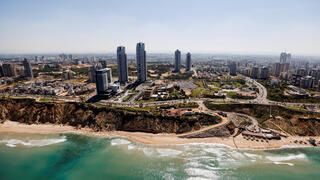 צילום: REUTERS/Amir Cohen