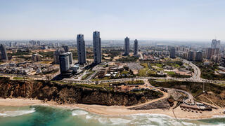 צילום: REUTERS/Amir Cohen