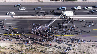 צילום:  REUTERS/Ilan Rosenberg