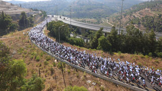 צילום: EPA /ABIR SULTAN