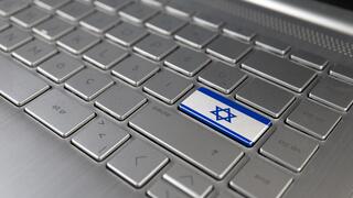 הוא כבר כאן – דומיין ישראלי בעברית!, ShutterStock