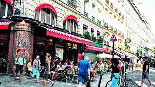 צילום: אי.אף.פי