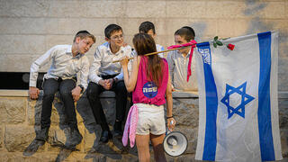 צילום: בן כהן