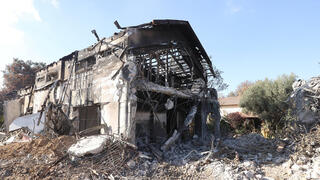 צילום: גיל נחושתן