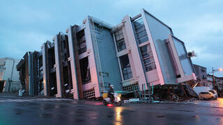 צילום: JIJI PRESS / AFP