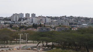 צילום: הרצל יוסף