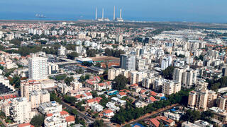 צילום: עמית שעל