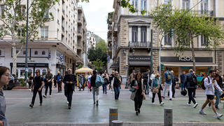 צילום: Yorgos Karahalis/Bloomberg