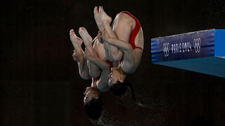  צילום: SEBASTIEN BOZON\AFP