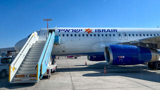 מטוס ישראייר בנתב"ג, צילום: alexsl / iStock