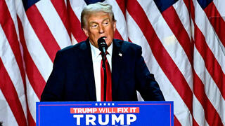 צילום: Jim WATSON / AFP