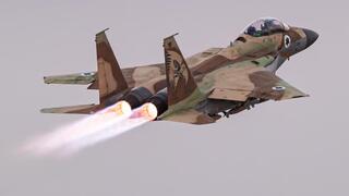 צילום: חיל האוויר