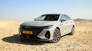 צילום: דניאל קמפוס