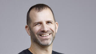 צילוםף גיא סידי