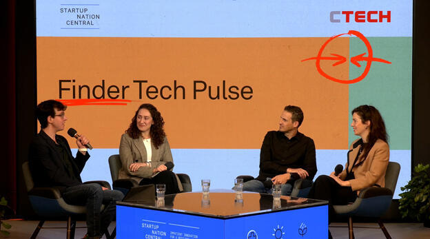 צילום: Startup Nation Central