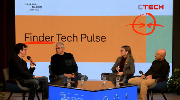 צילום: Startup Nation Central