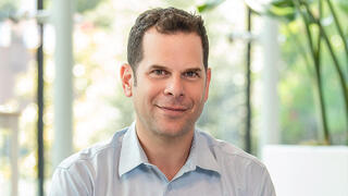 צילום: Damian Marhefka