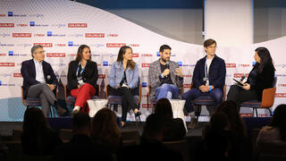 צילום: אלעד גרשגורן