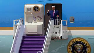 צילום: Alex Brandon/AP