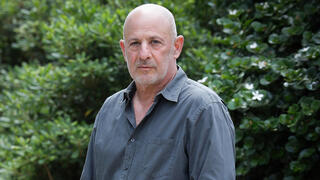 צילום: אביגיל עוזי