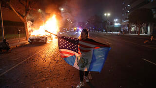 צילום: AP/ Ethan Swope