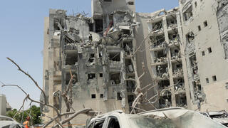 צילום: Erik Marmor/Getty Images