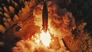 צילום: ukrinform.ua 