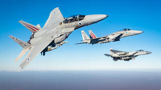 צילום: חיל האוויר הישראלי