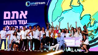  צילום: נמרוד גליקמן