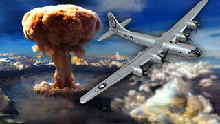 צילום: Bethesda; התמונה עובדה באמצעות AI