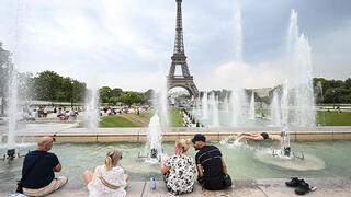 צילום: AFP/ Bertrand Guay