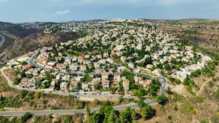 צילום: חגי אגמון-שניר, ויקימדיה