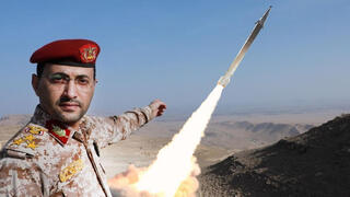 צילום: TASNIM, תיעוד חות'י