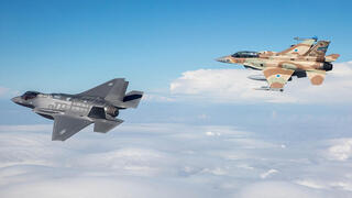 צילום: חיל האוויר הישראלי