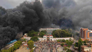 צילום: AP/Prakash Timalsina