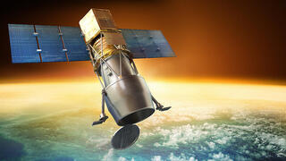 צילום: התעשייה האווירית לישראל