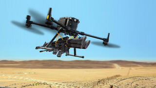 צילום: DJI התמונה עובדה באמצעות AI