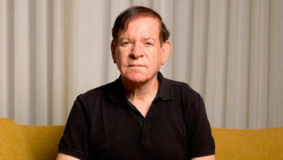 צילום: יונתן בלום 