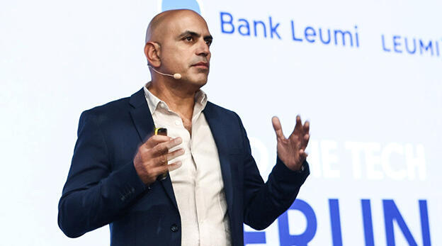 Photo: Gil Nachushtan