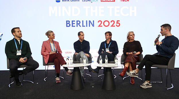 צילום: גיל נחושתן