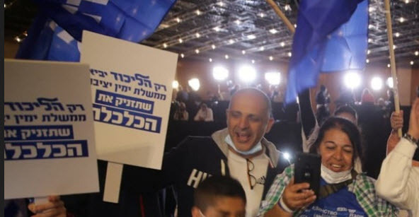 מטה הליכוד לאחר תוצאות המדגמים, הערב