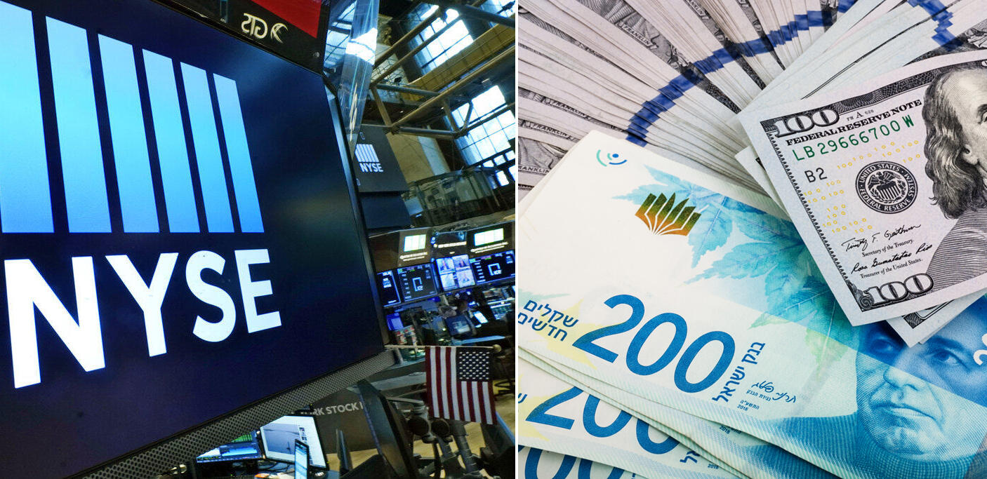 צילומים: שאטרסטוק, איי פי